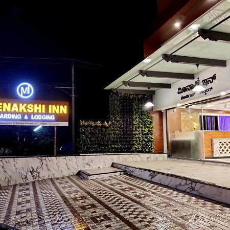 Meenakshi Inn Udupi Eksteriør bilde