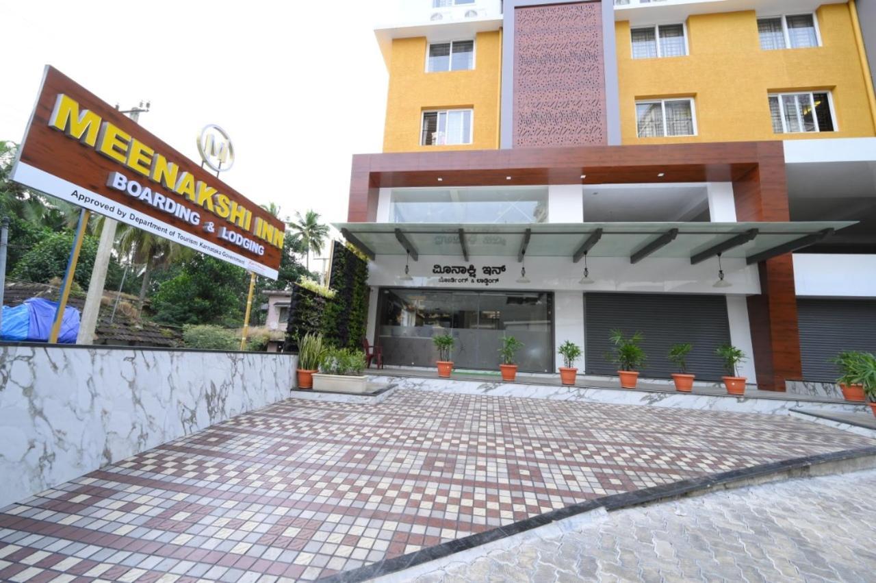 Meenakshi Inn Udupi Eksteriør bilde